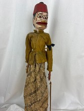 Wayang Golek Indonesien