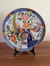 VINTAGE DECORATIVE  PLATE -  LOVELY!  EXCELLENT CONDITION.  