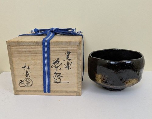 Chawan black raku matcha - chawan,