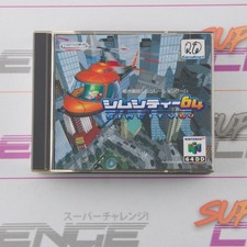 Sim City 64 64DD N64 Nintendo 64 NTSC-J Japanisch CIB | UK-Verkäufer