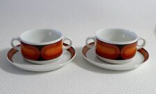 70er Jahre Kultgeschirr * 2