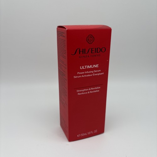 Shiseido ultimune power - shiseido,