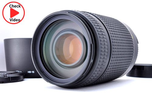Nikon nikkor 300mm - nikon, af