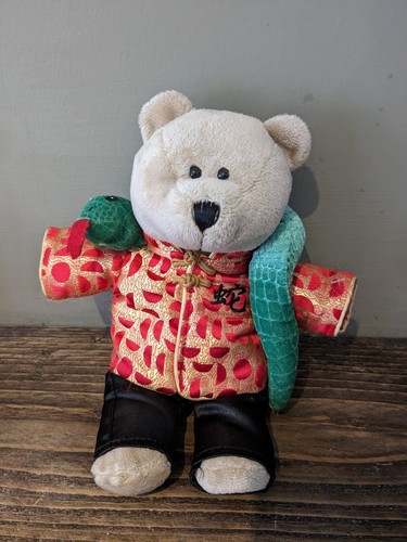 Starbucks bearista bear 2013 - bear,