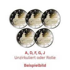 VVK Deutschland 2026 Bremen Set (A - J) 2euro Unzirkuliert