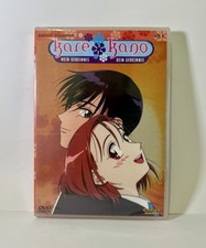 Kare Kano Vol. 8 Episoden 23-26 DVD Sealed (Anime)