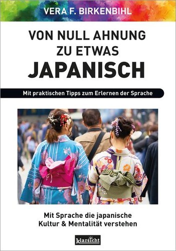 Von null ahnung - zu, etwas