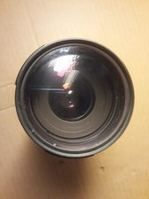 Sigma Apo Tele-Zoom Objektiv