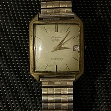  Vintage Uhr Condor-65