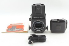 Rasterbildschirm【NEUWERTIG??