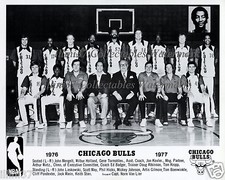 1976-77 CHICAGO BULLS TEAM
