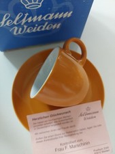 Seltmann Weiden Vip Collection