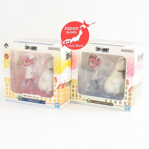 Selten spion familie - selten,