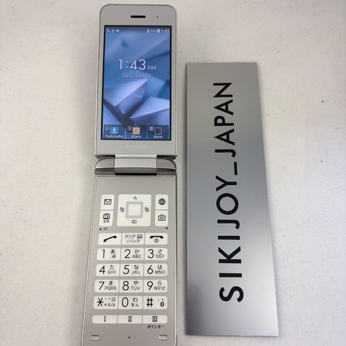 Kyocera 902kc digno - kyocera, 3