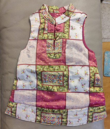 Extrem seltenes vintage baby - extrem,