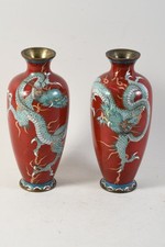 C25U23- Paar Asiatika Cloisonne Vasen mit Drachen Motiv