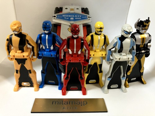 Power rangers gokaiger - power,