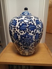 Asiatische Vase mit Deckel