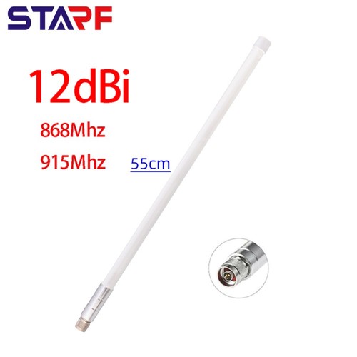 Antenne fiberglas starf - antenne, 1