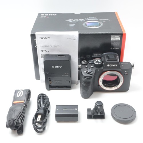 Sony a7r a7r4 - iv,