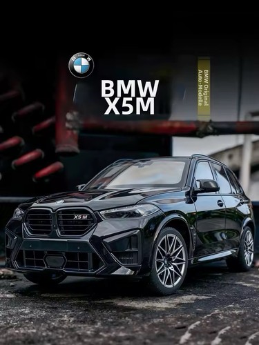 Bmw m competition - 1:18,