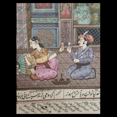 Indisch mughal malerei - indisch,