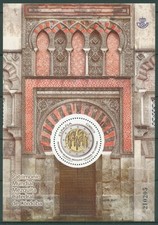 Spanien 2010 UNESCO Kathedrale