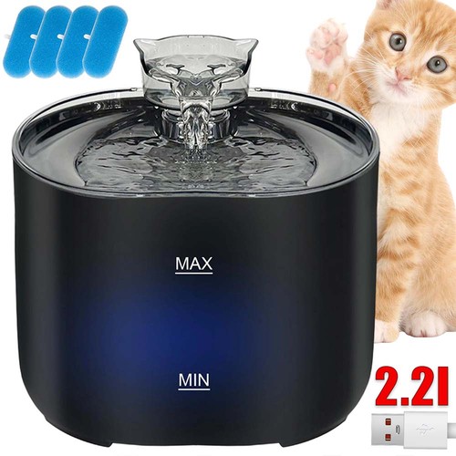 Katzenbrunnen ultraleise - katzenbrunnen, 2.2l