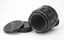 Asahi Super Macro Takumar 50mm