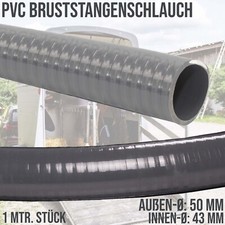 PVC Bruststangenschlauch