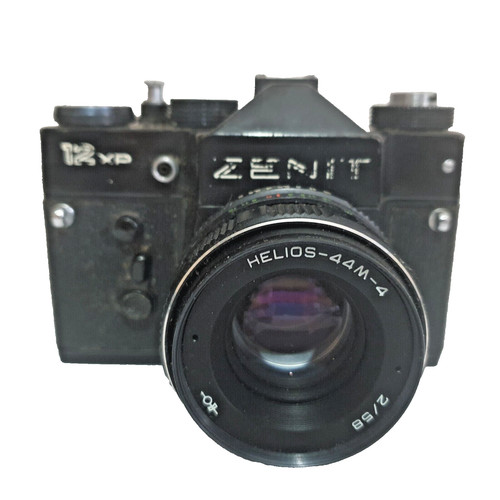1983 zenit analoge - 12,