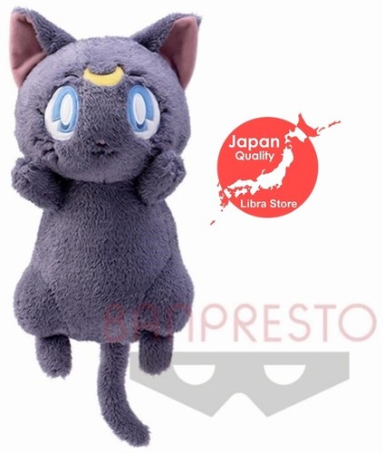Selten sailor moon luna hug - sailor,