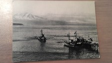 Postkarte Fischerboot Fischtrawler Sowjetunion ungelaufen