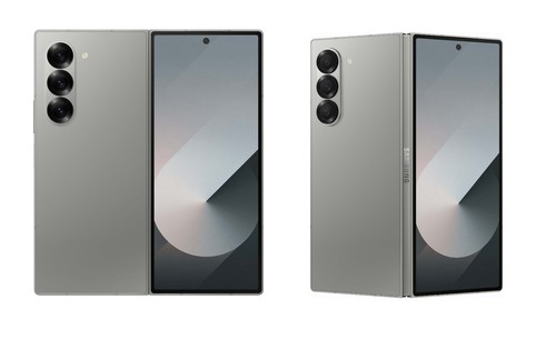 Samsung galaxy fold - fold, in