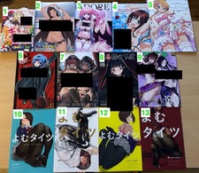 Hentai manga doujinshi - hentai,