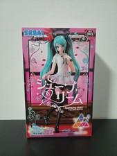 Vocaloid Hatsune Miku Project