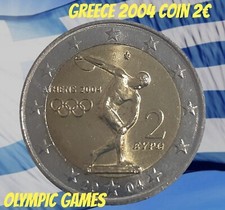 Griechenland münze - griechenland, 🇬🇷