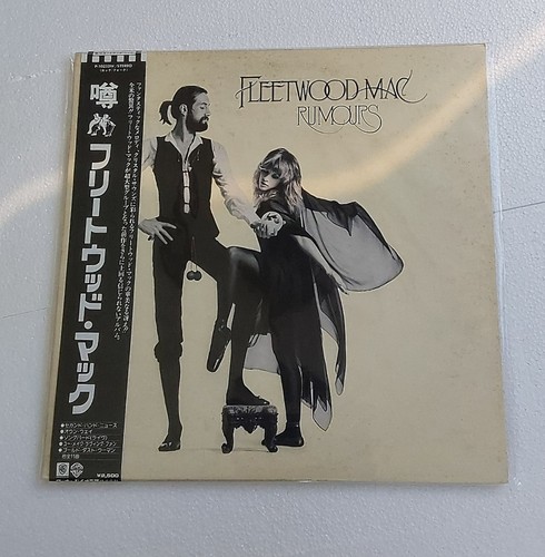 Fleetwood mac rumours vinyl - mac,
