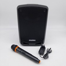 Pyle PA Musikbox, Partybox
