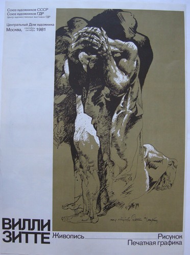 Plakat willi sitte ausstellung - willi,
