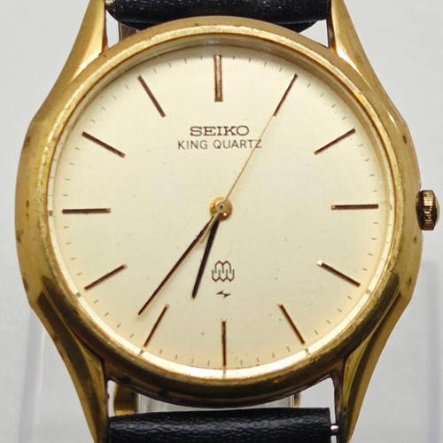 Seiko king quartz 9721 8010 - seiko,