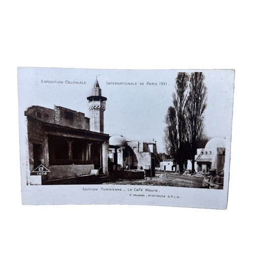 Ansichtskarte postkarte paris - ansichtskarte,