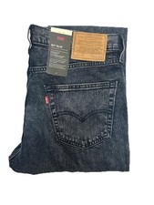 Original Levis Herren 511