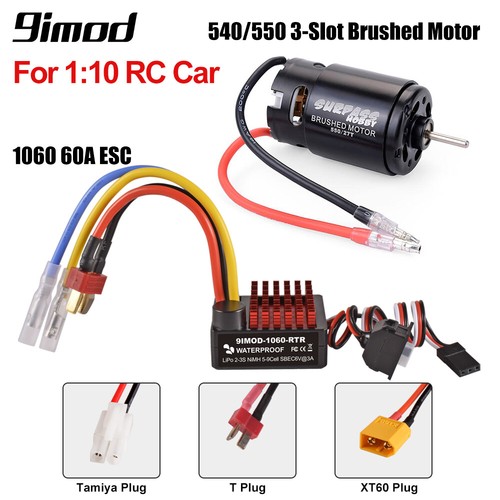 9imod 540 550 brushed motor - 540,