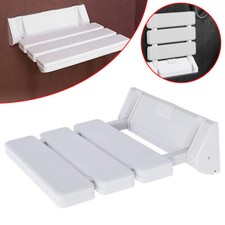 Klappbarer Duschsitz zur