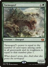 Tarmogoyf - MM3 - NM - Magic