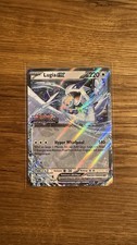 Pokémon TCG Lugia Ex  082/131 Stamp Promo Prismatische Entwicklungen DE NM XXL