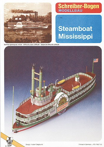 Kartonmodell mississippi - kartonmodell,