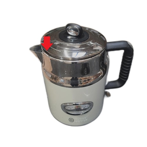 Russell hobbs wasserkocher - russell,