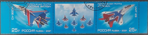 Russland 2841 2842 - nr., 2841-2842